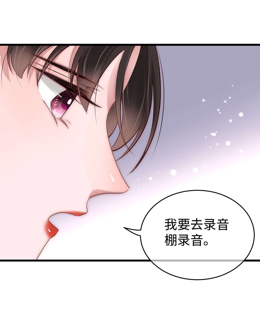 035 我来接我的学生10