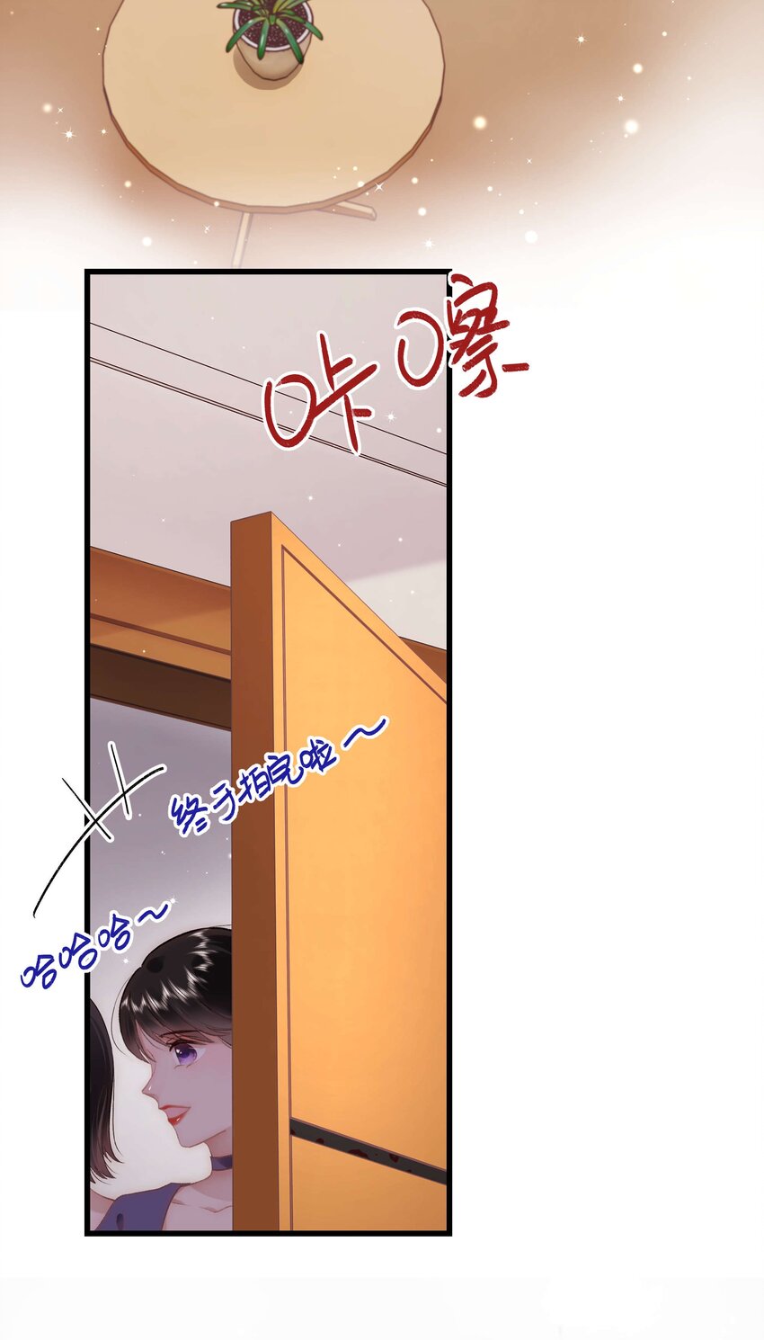 036 她有的，你学不来4
