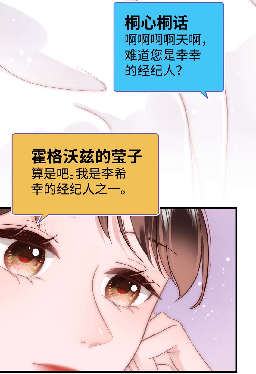 045 老师，求您帮帮我！43