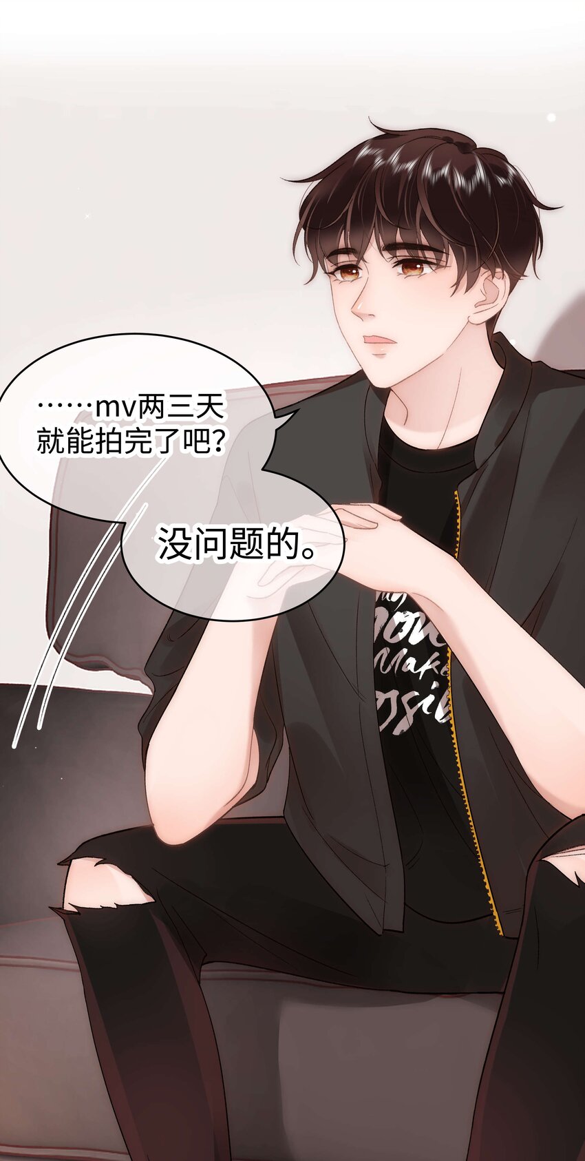 054 这个玩笑不好笑吗？46