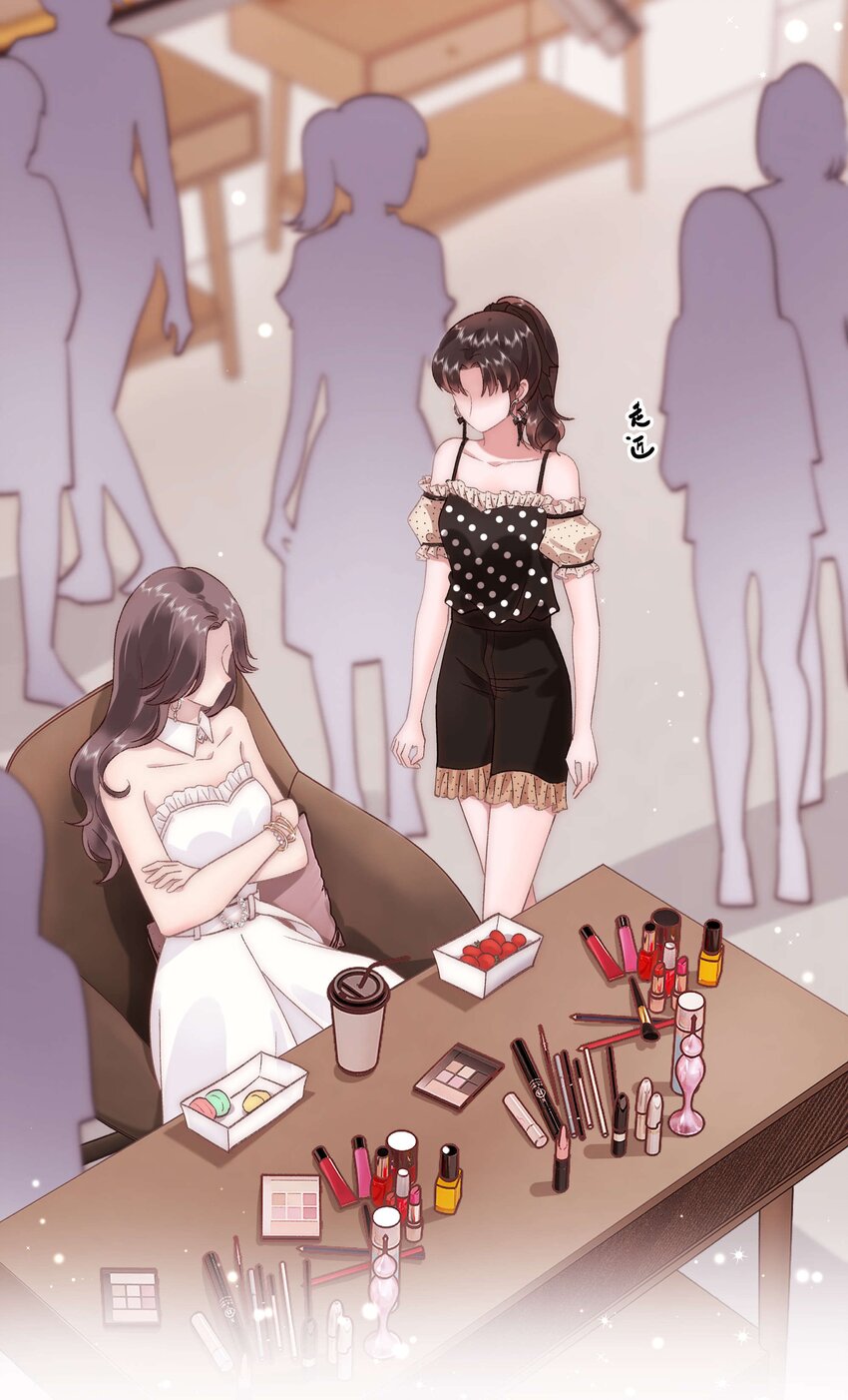 035 我来接我的学生4