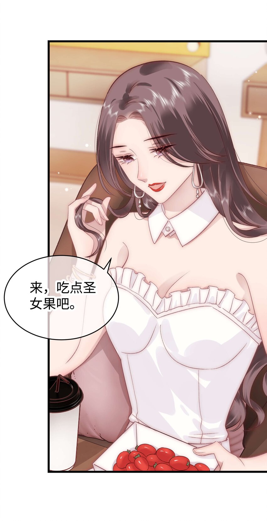 035 我来接我的学生7
