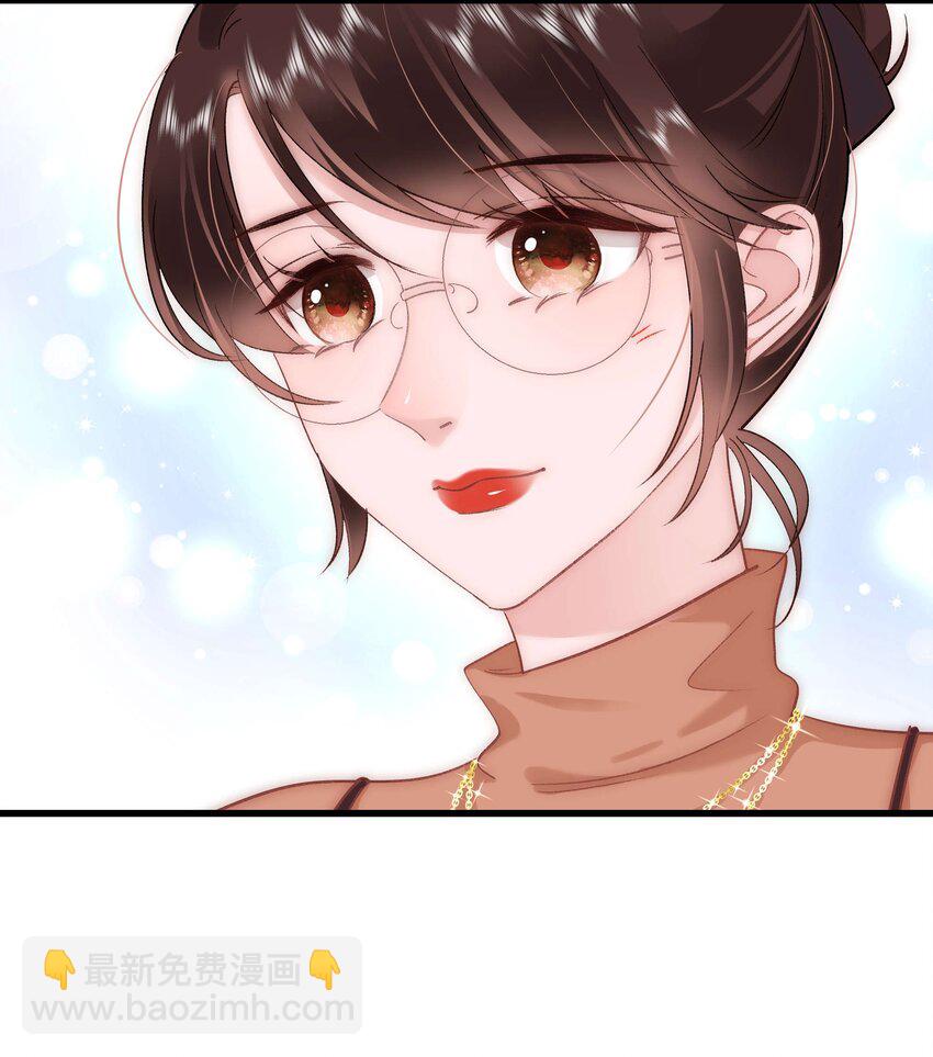 032 为什么会追星？43