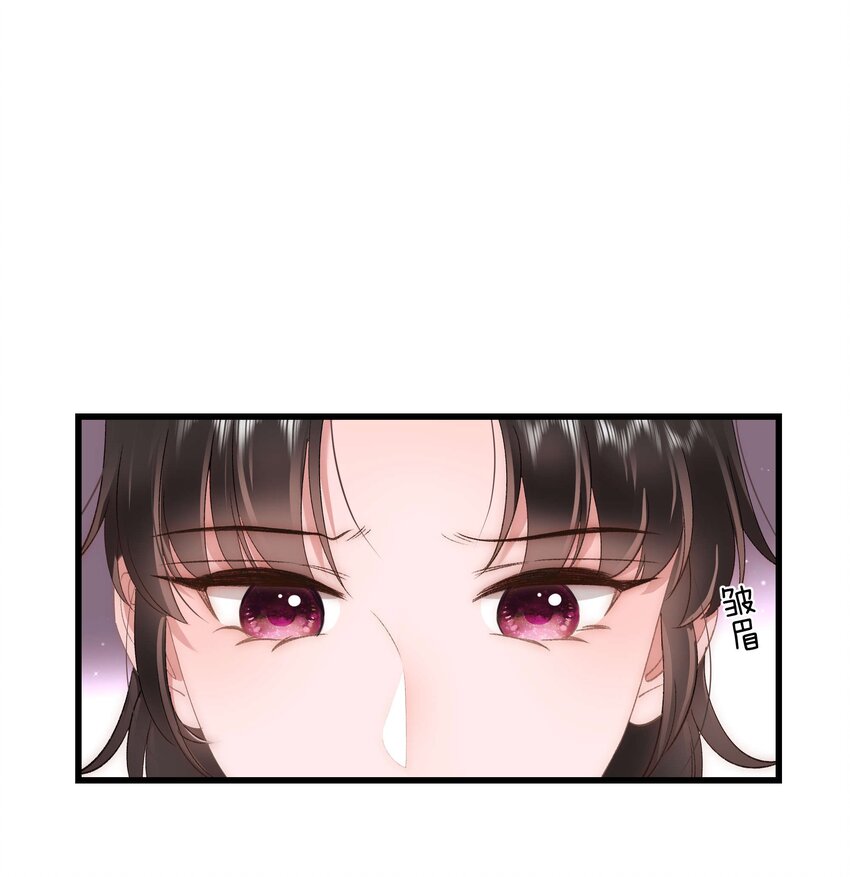 069 马甲掉了个彻底！23