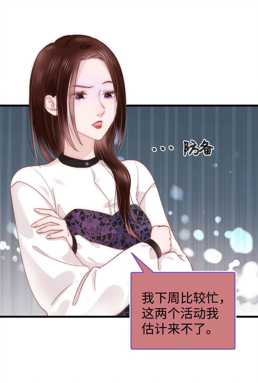 016 又一个傻子41