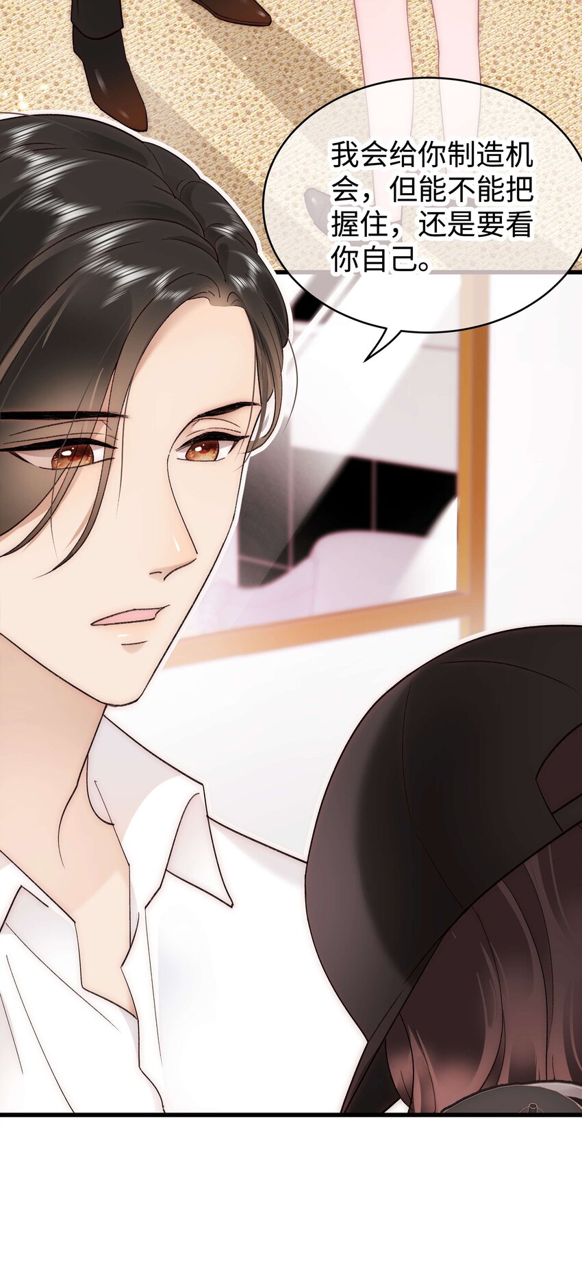 045 老师，求您帮帮我！21