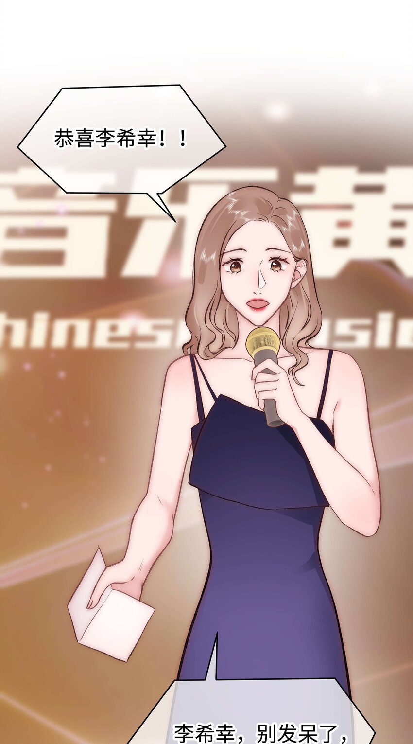 087肆意报复！32
