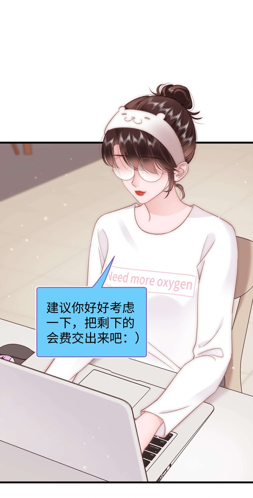 039 风船怎么进来了？！36