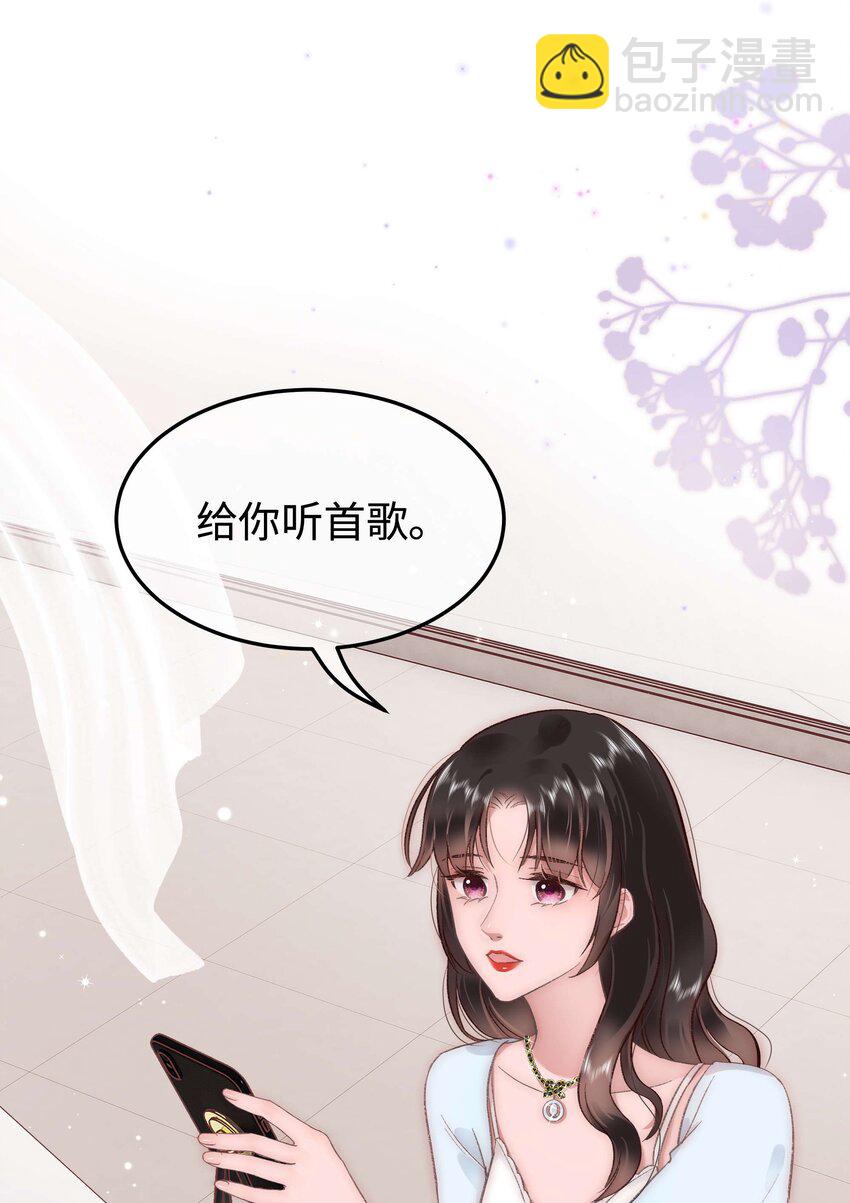 030 没事，我们都懂！39