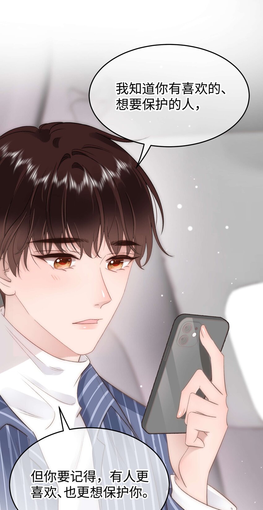 088这么弱？！40