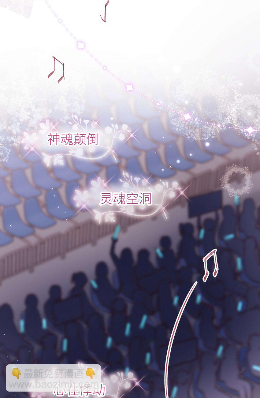 059 谢谢你，不曾放弃35