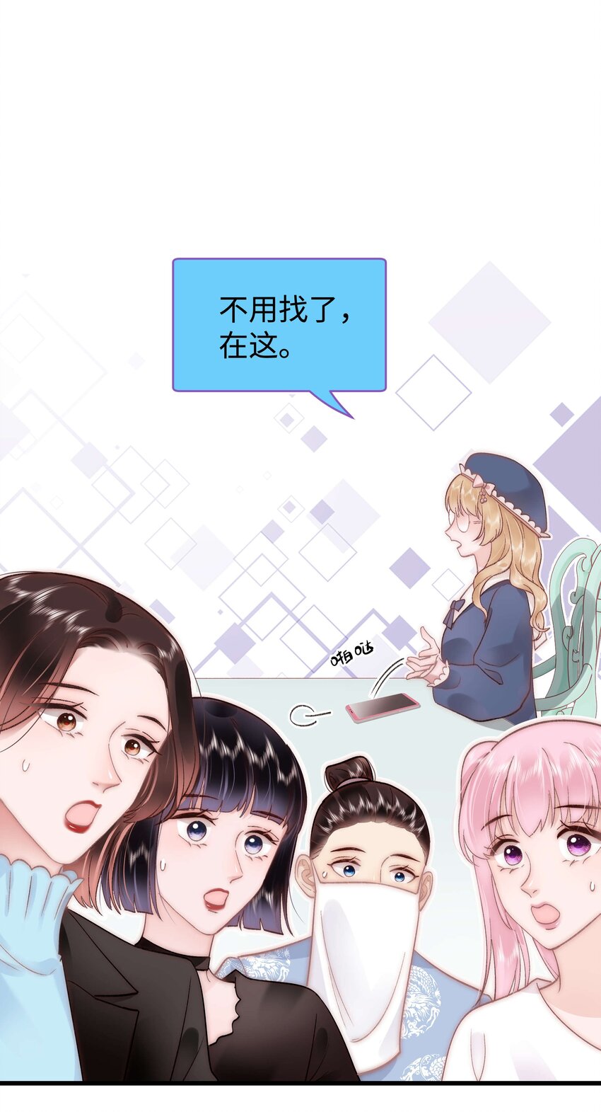 045 老师，求您帮帮我！30