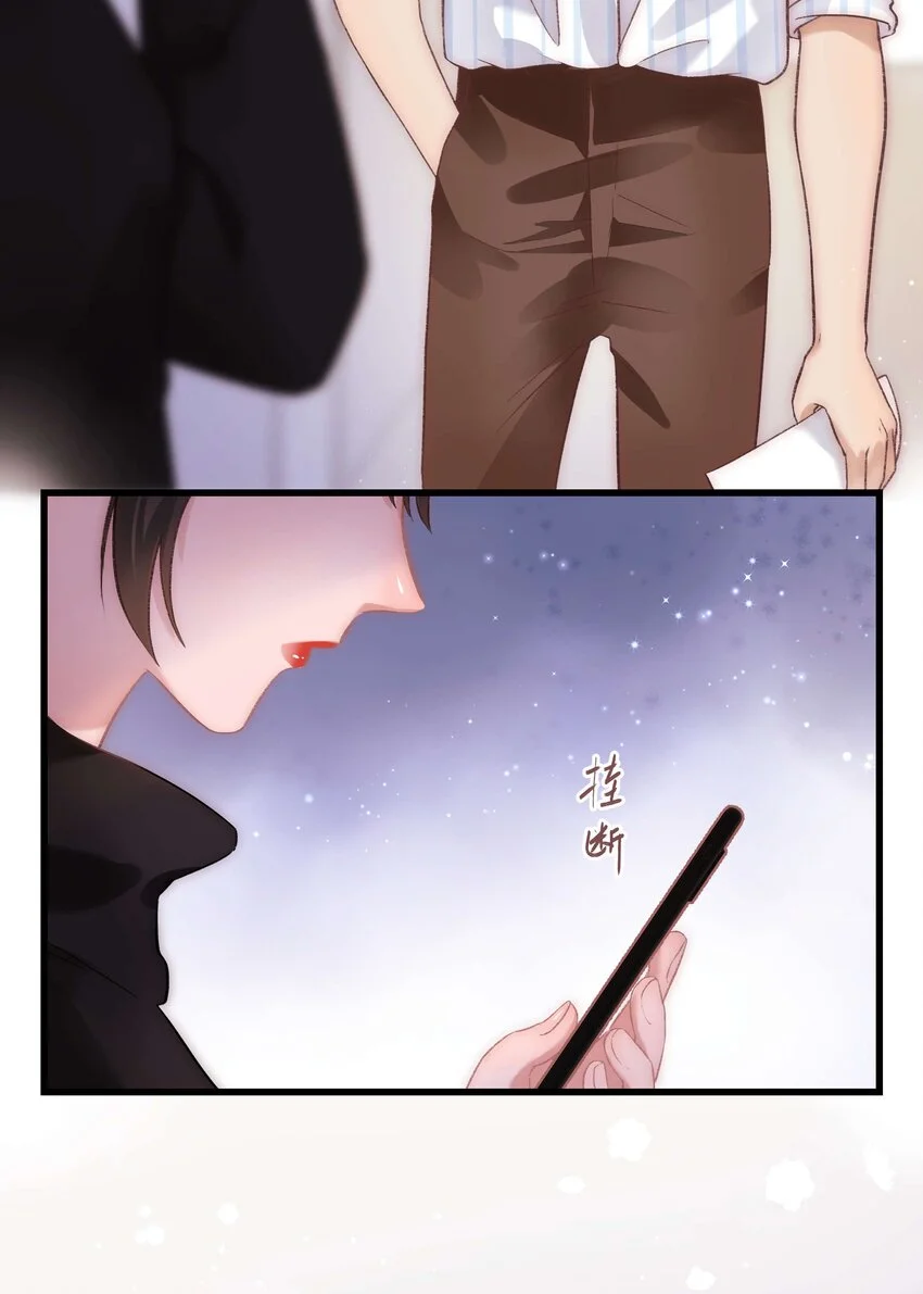 021 第一次合作46