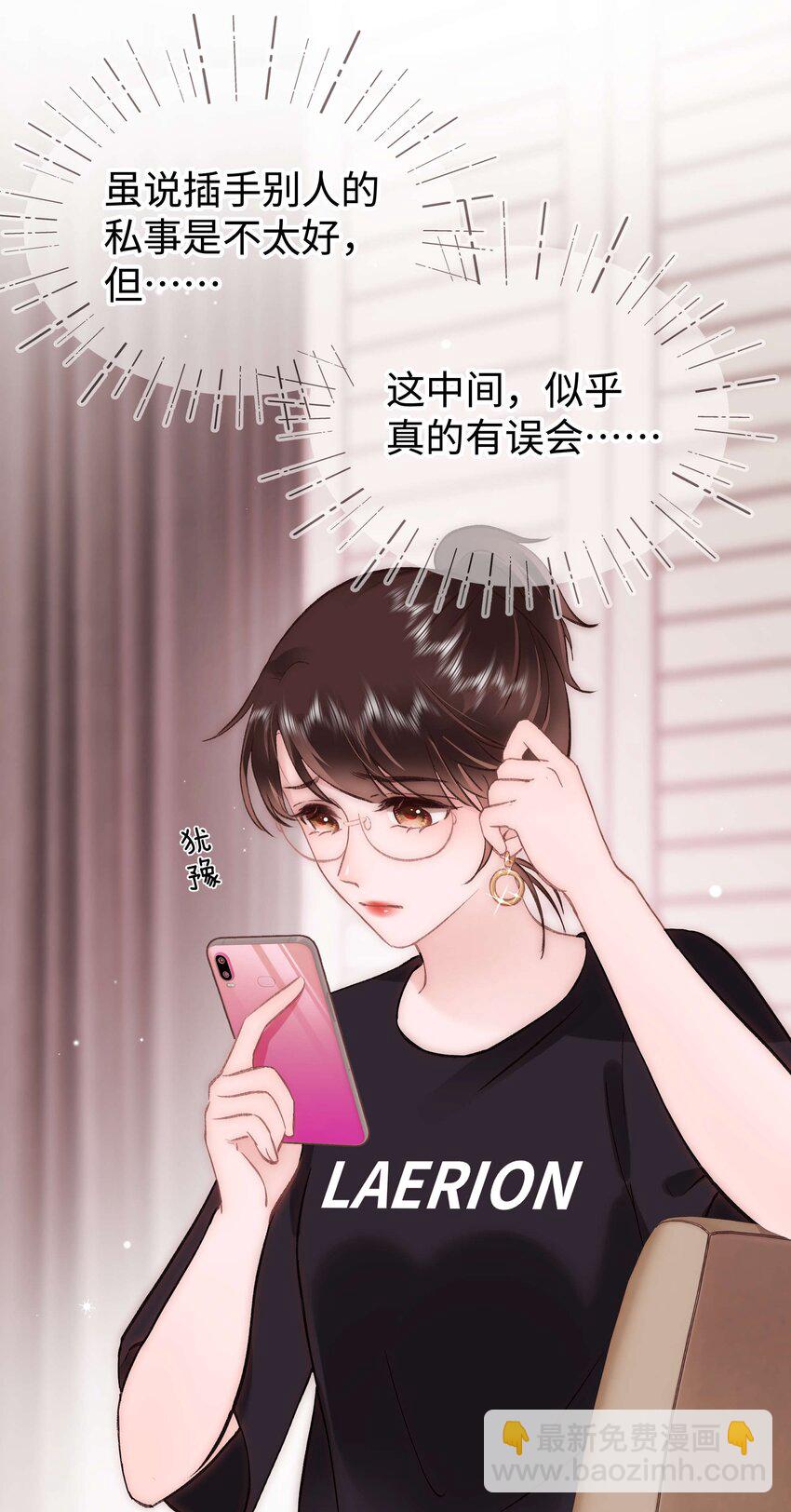 078 这到底是演的哪一出啊？29