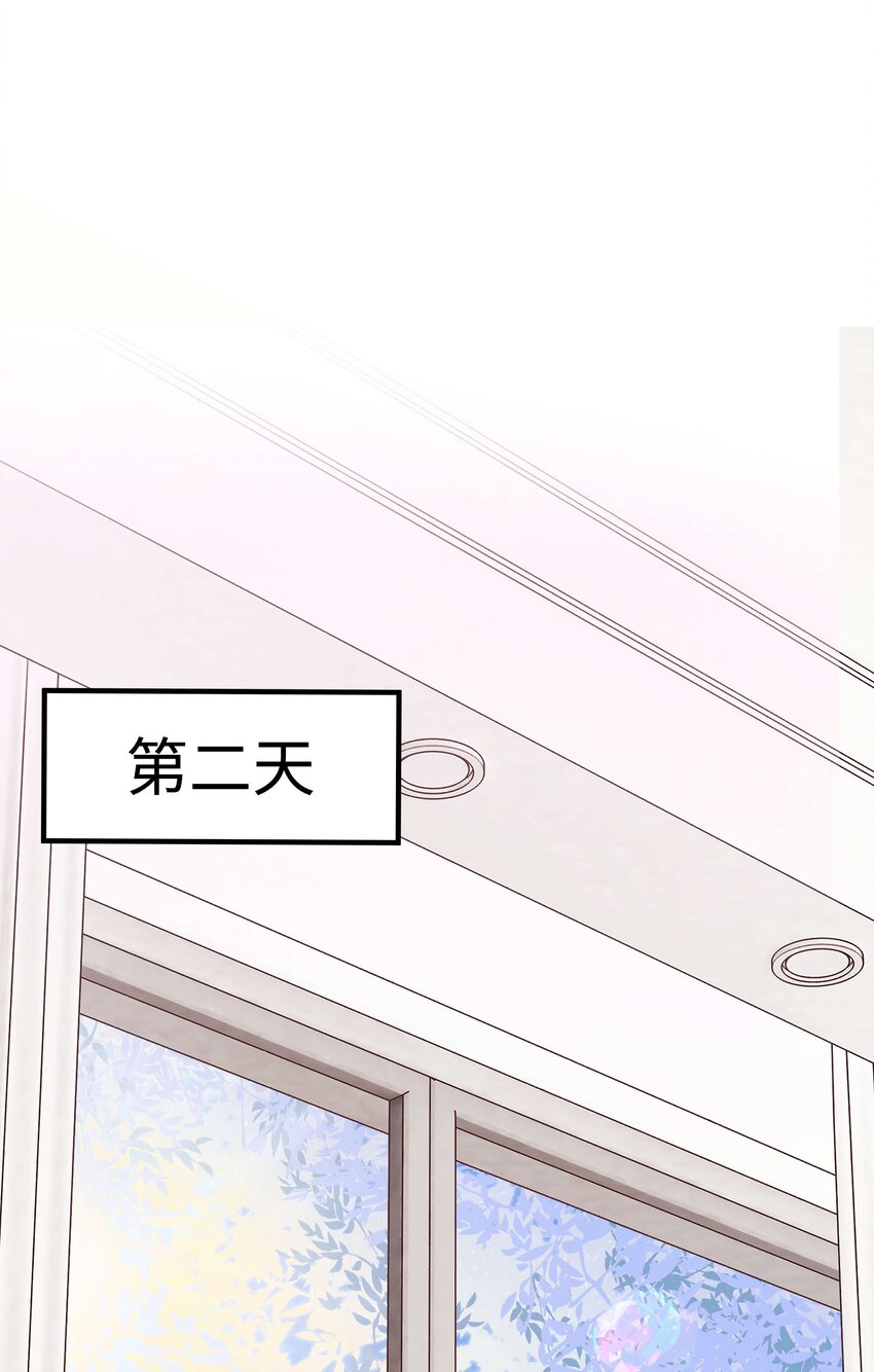 016 又一个傻子14
