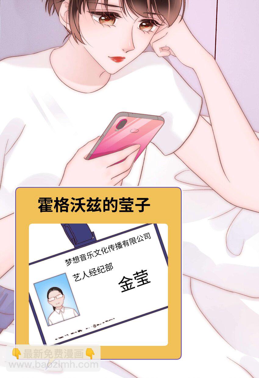 045 老师，求您帮帮我！42