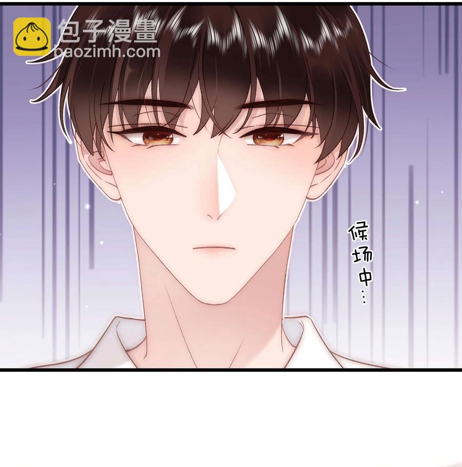 064 他们要客套到什么时候？25