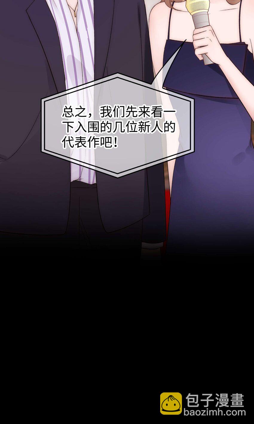087肆意报复！25
