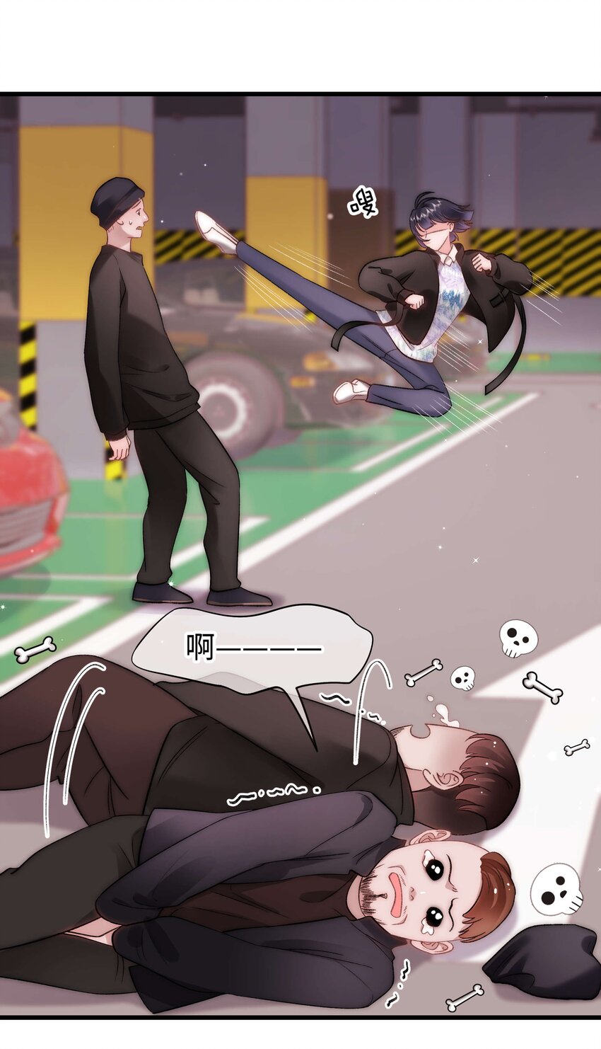 088 这么弱？！31