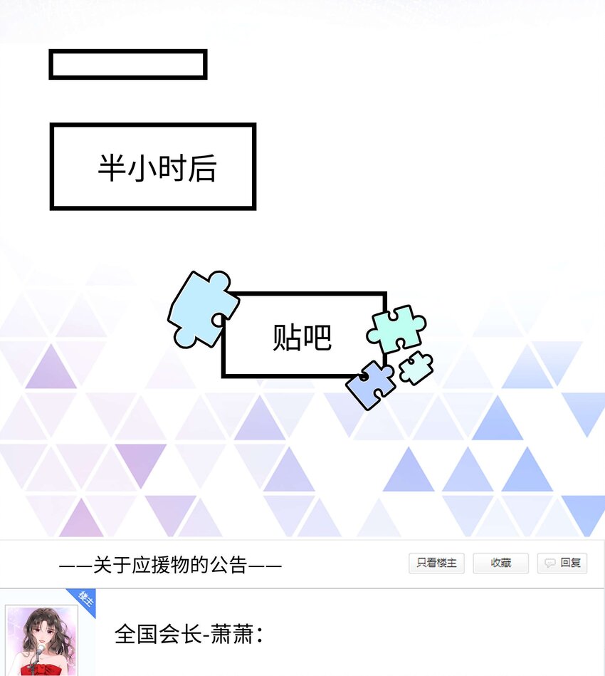 020 深藏功与名41