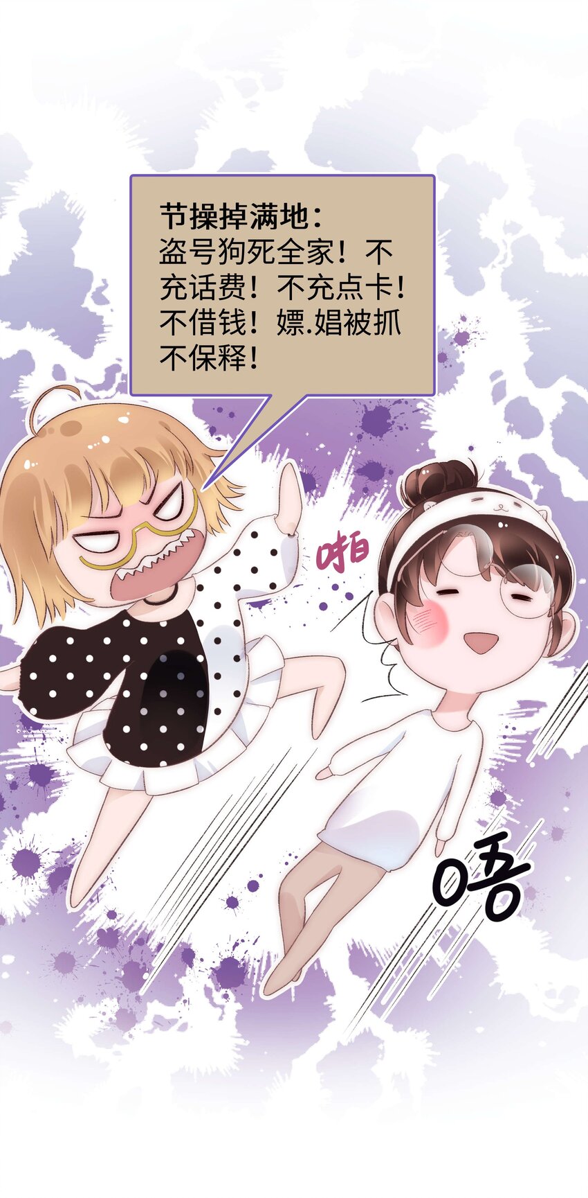 020 深藏功与名46
