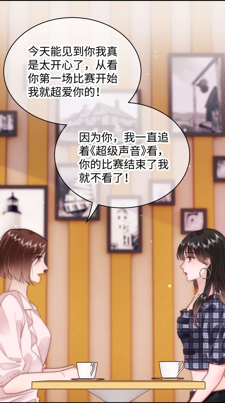 042 别把世界让给那些我们看不起的人！3