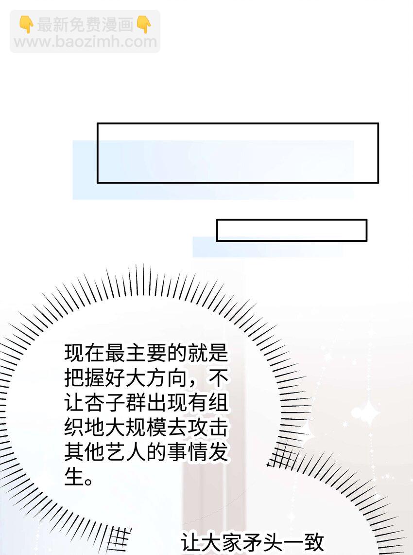 045 老师，求您帮帮我！36