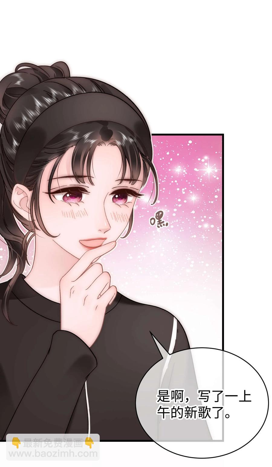 068 欠人情？根本不存在！53