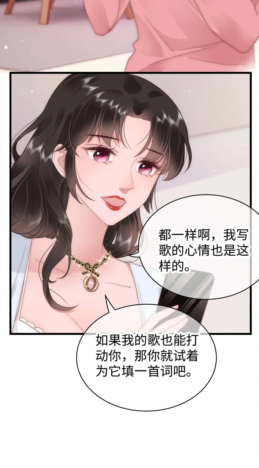 031 您拨打的电话已关机20