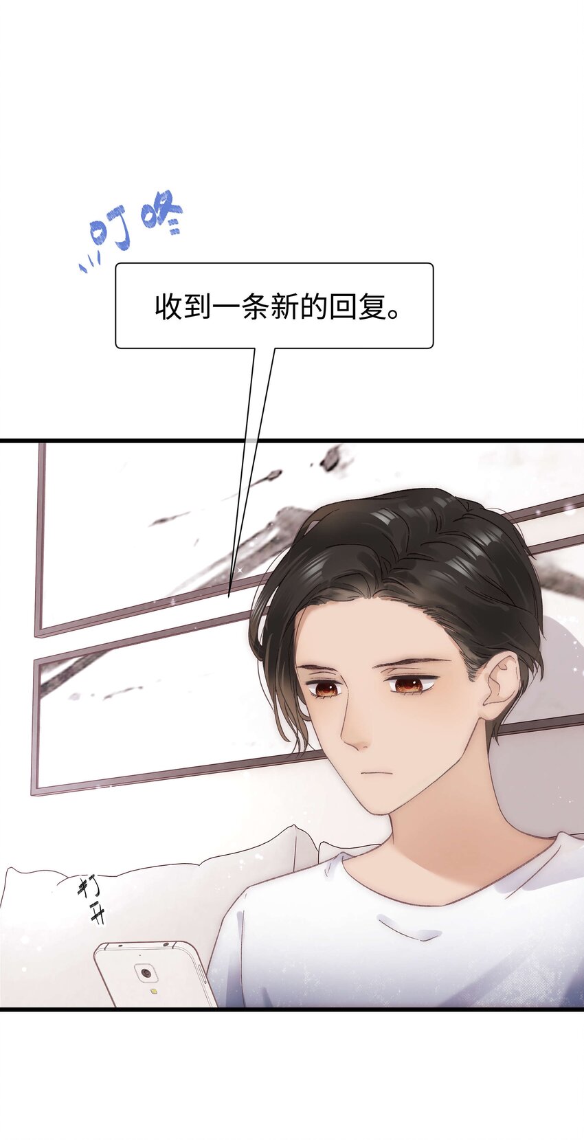 012 见大神最重要！8