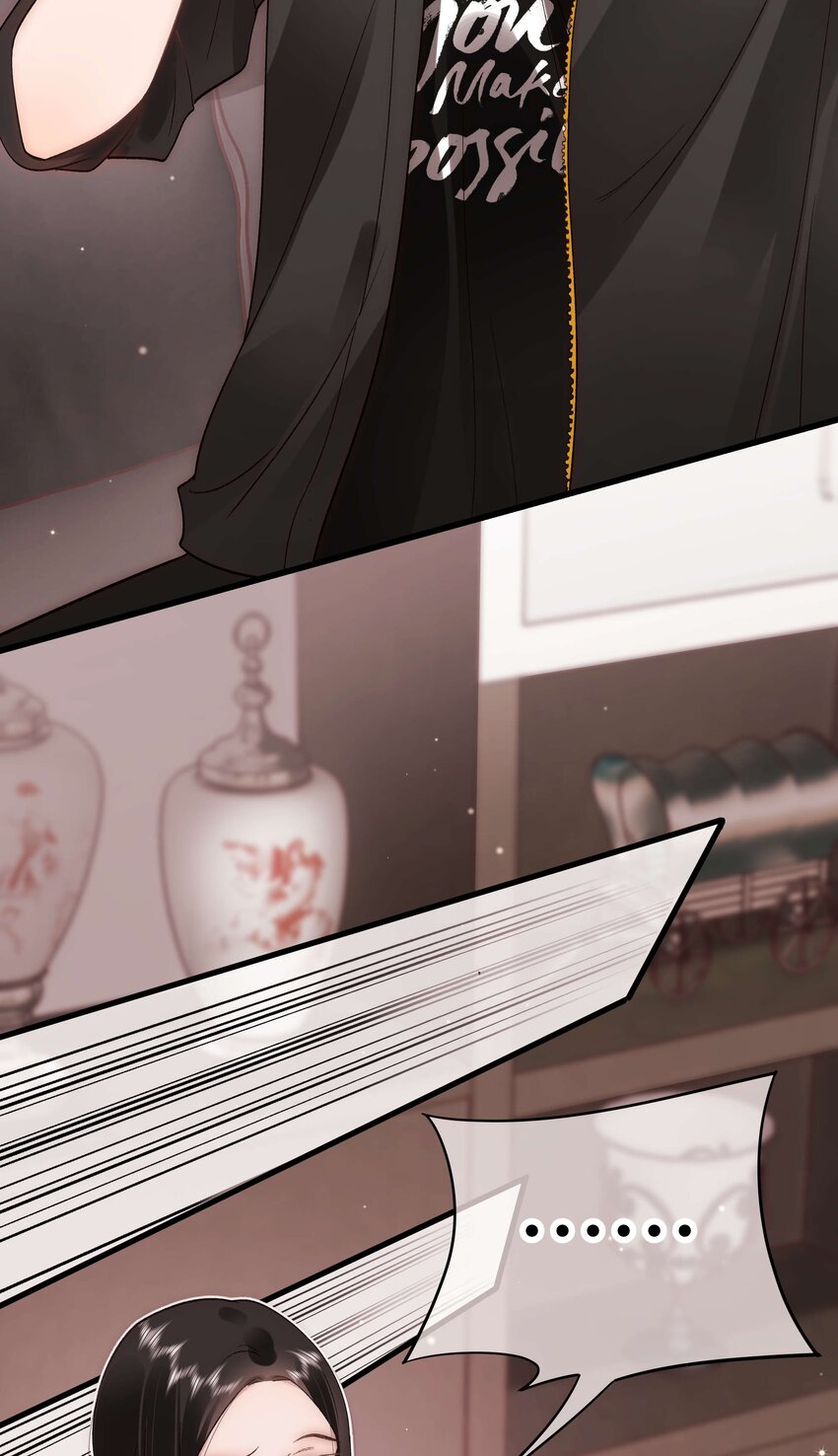 054 这个玩笑不好笑吗？43