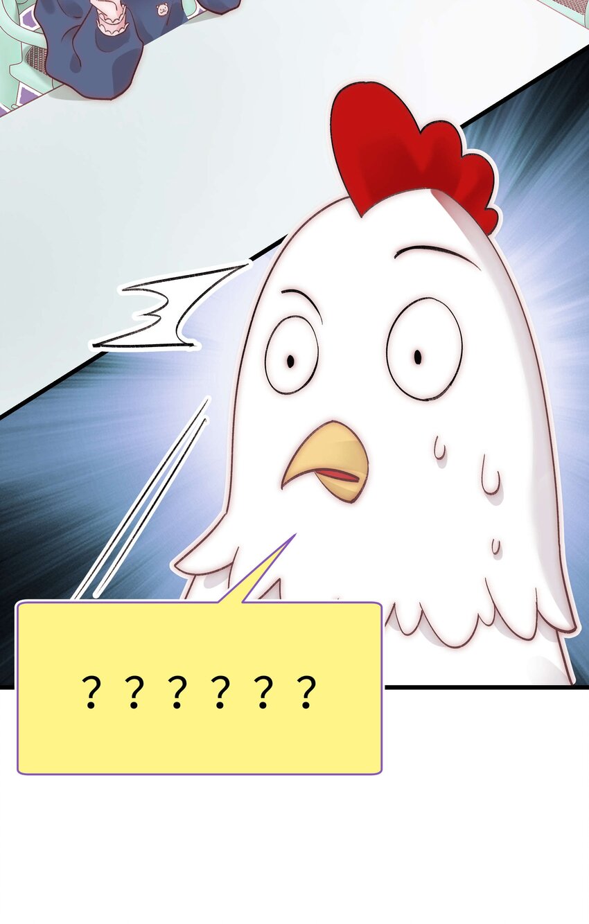 039 风船怎么进来了？！12