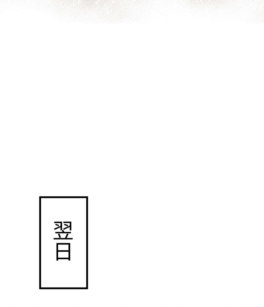 011 幸幸没有助理哦！34