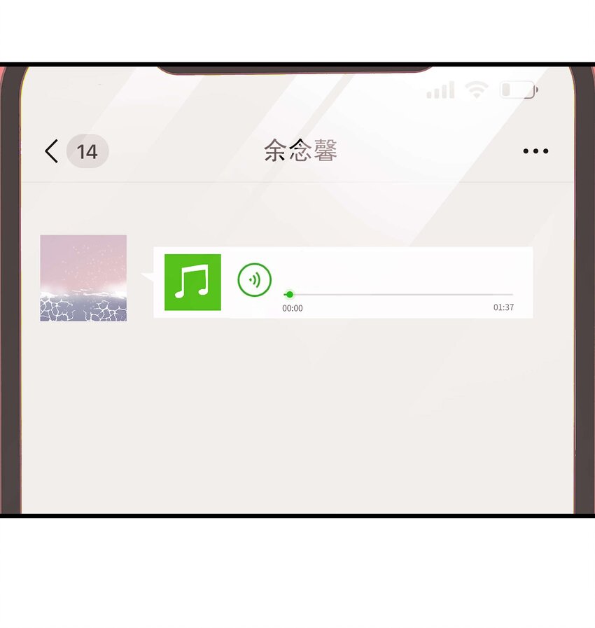 072 我已经成长了！19