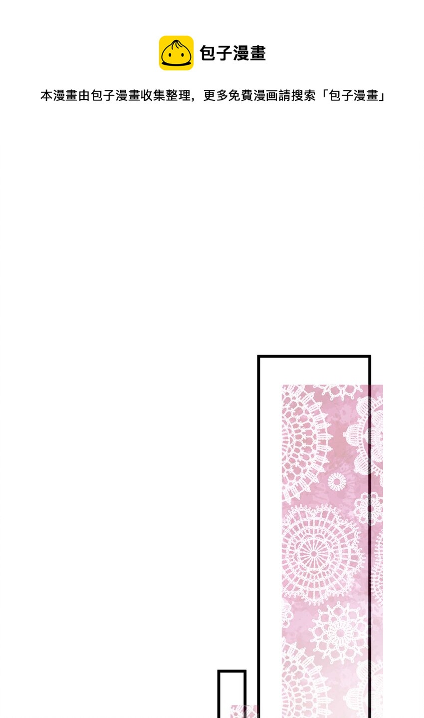 059 谢谢你，不曾放弃11