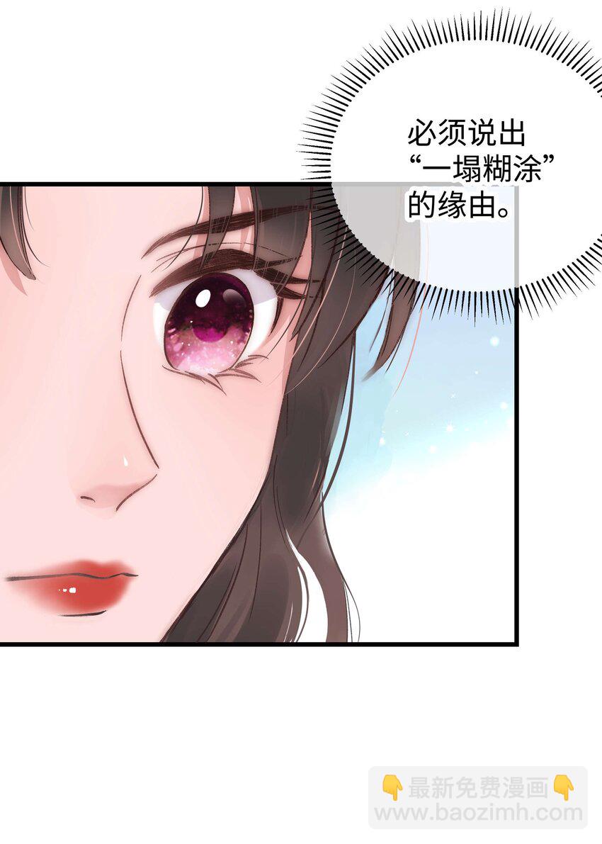 012 见大神最重要！7