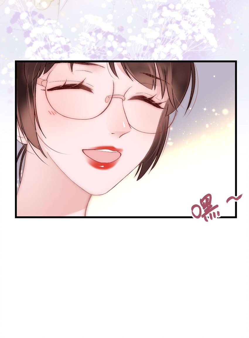 025 马甲掉了15