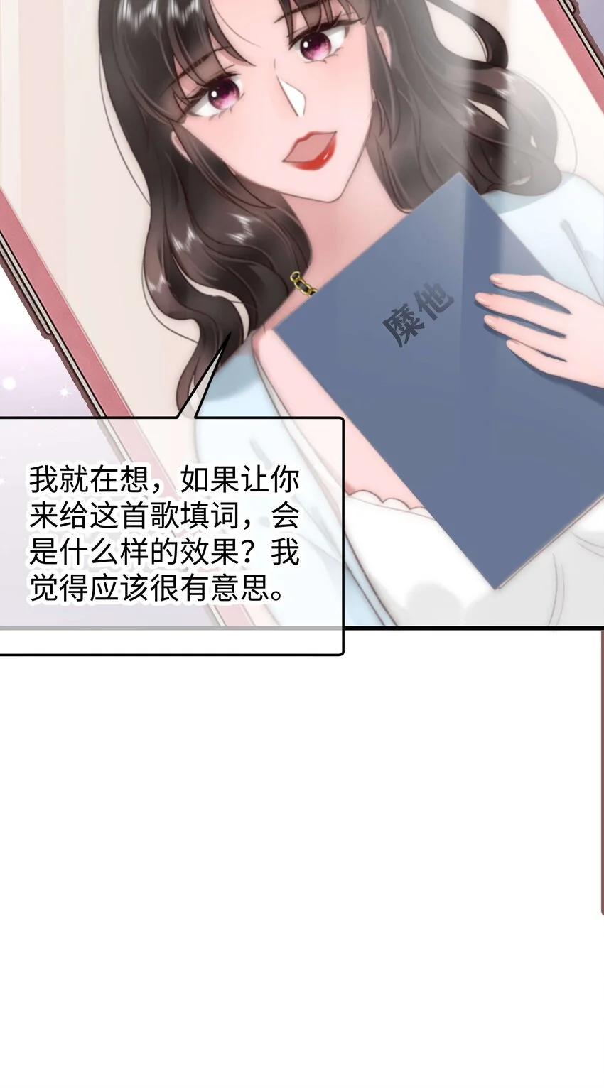 031 您拨打的电话已关机15