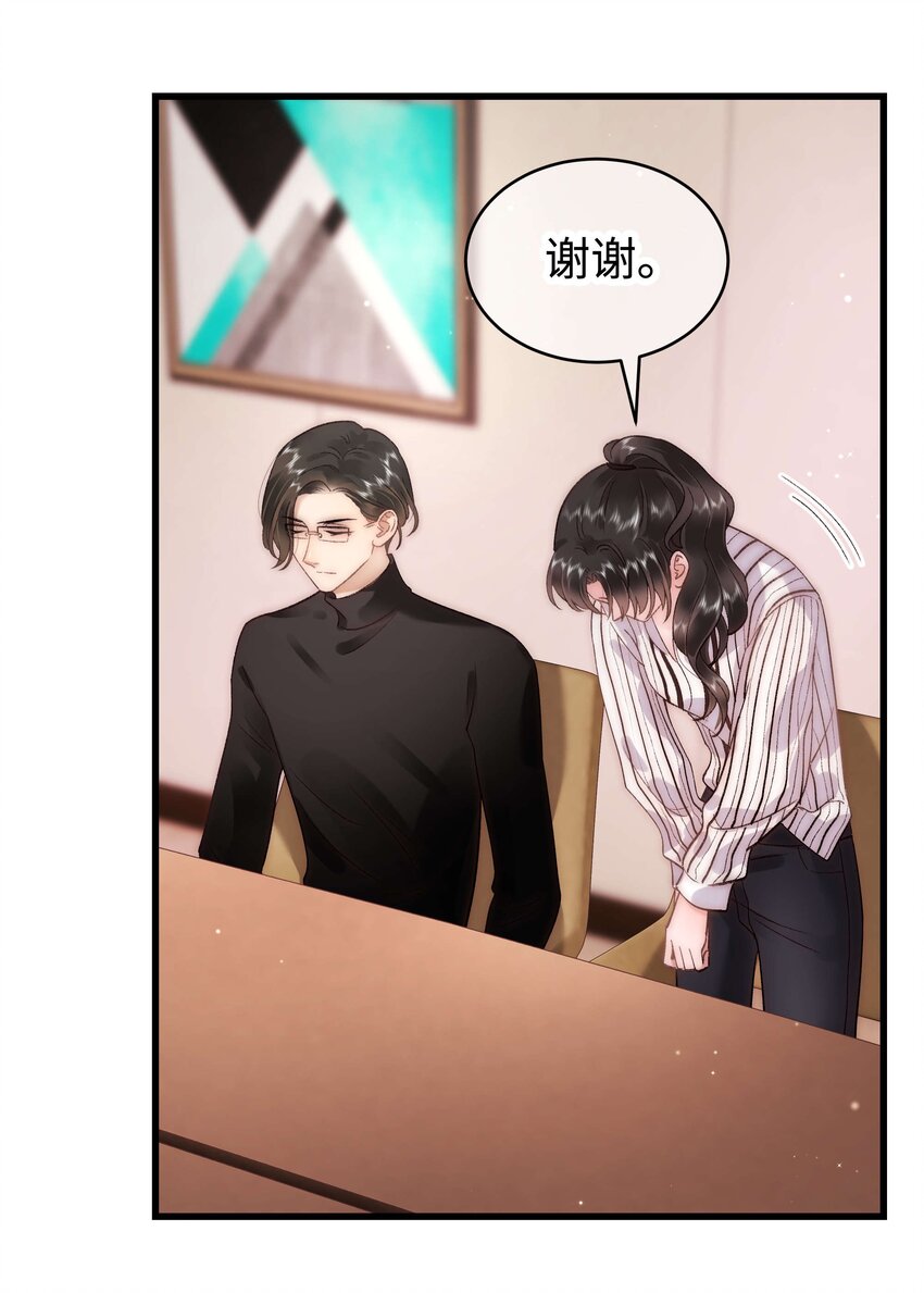051 你还有别的歌吗？26