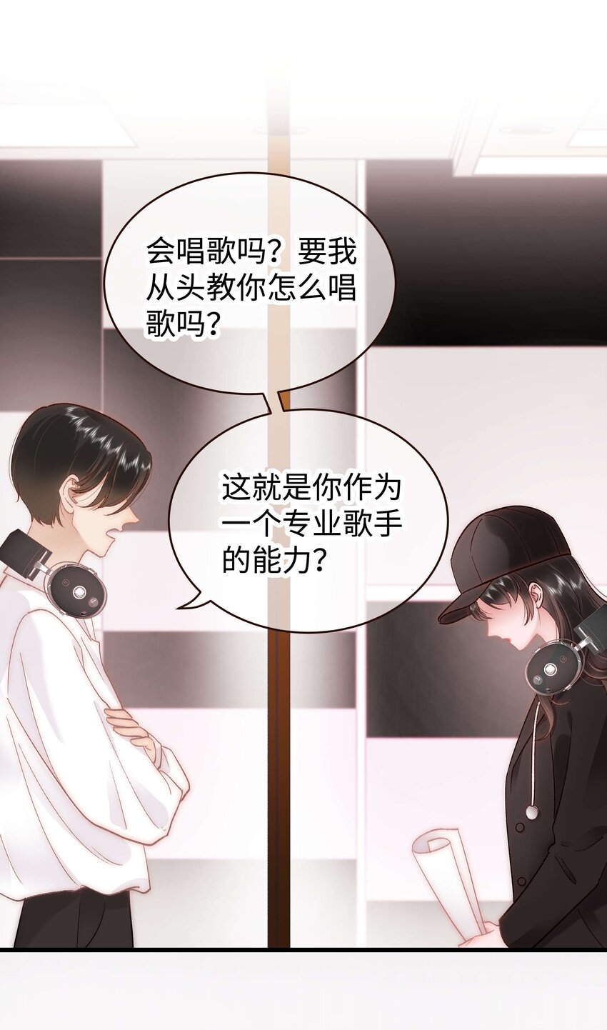 045 老师，求您帮帮我！8