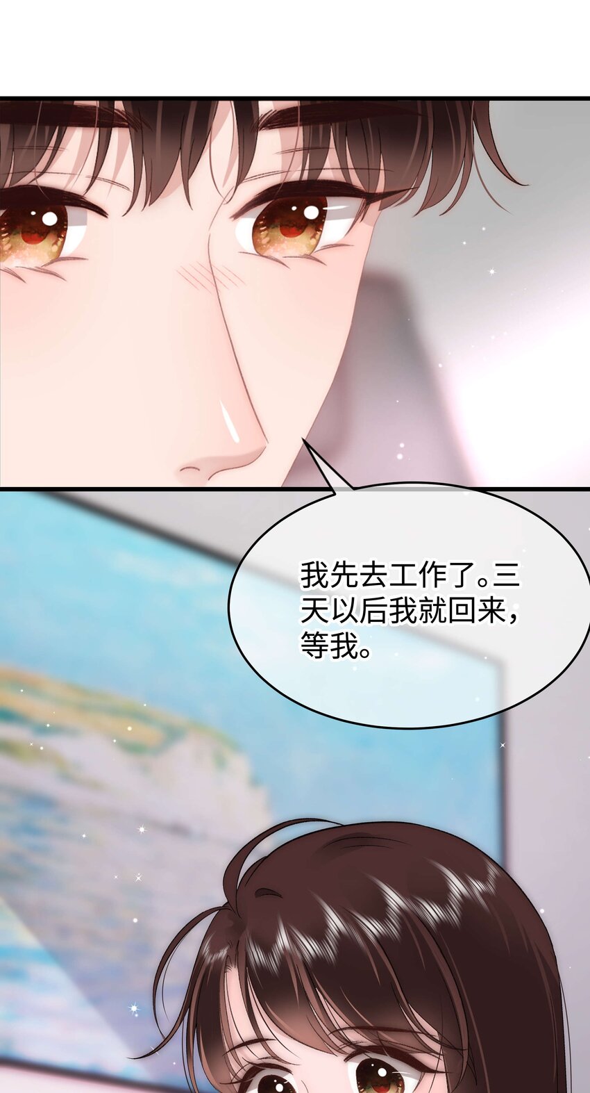 088这么弱？！42