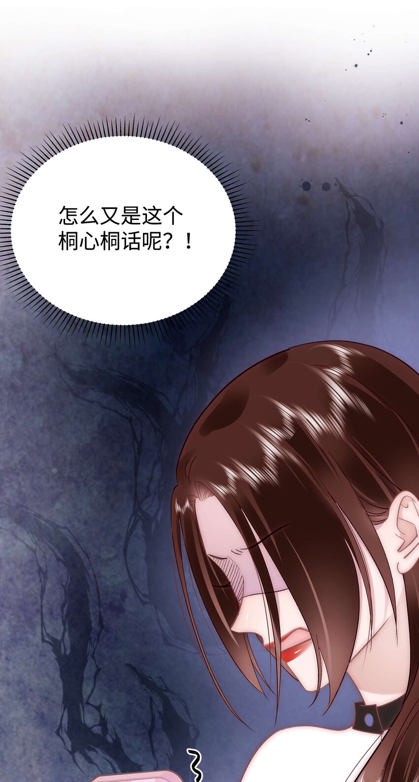 036 她有的，你学不来59