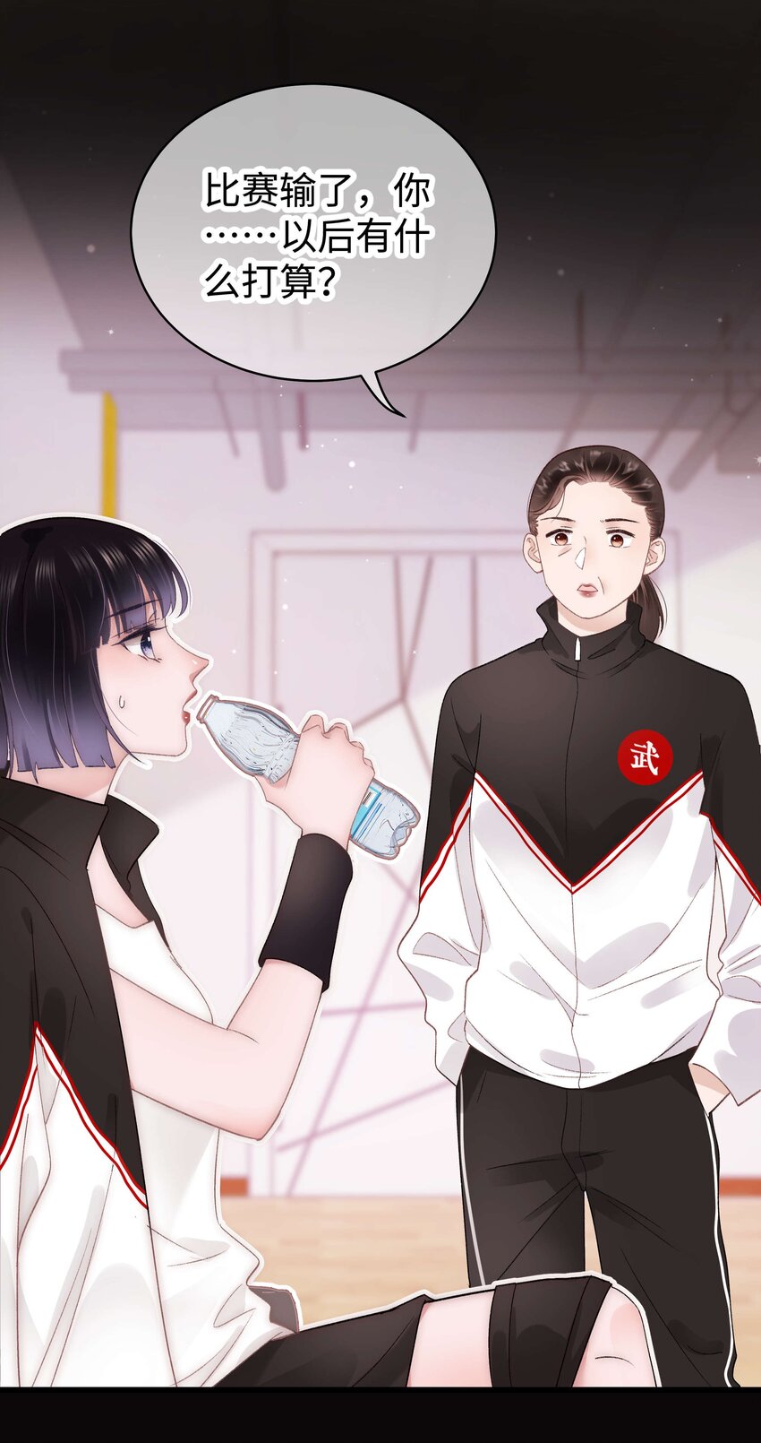 028 肖可艾不愧是小可爱20