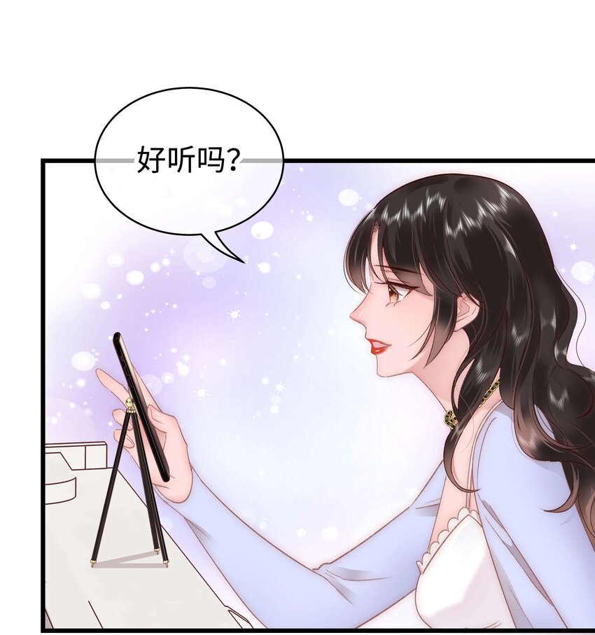 030 没事，我们都懂！46
