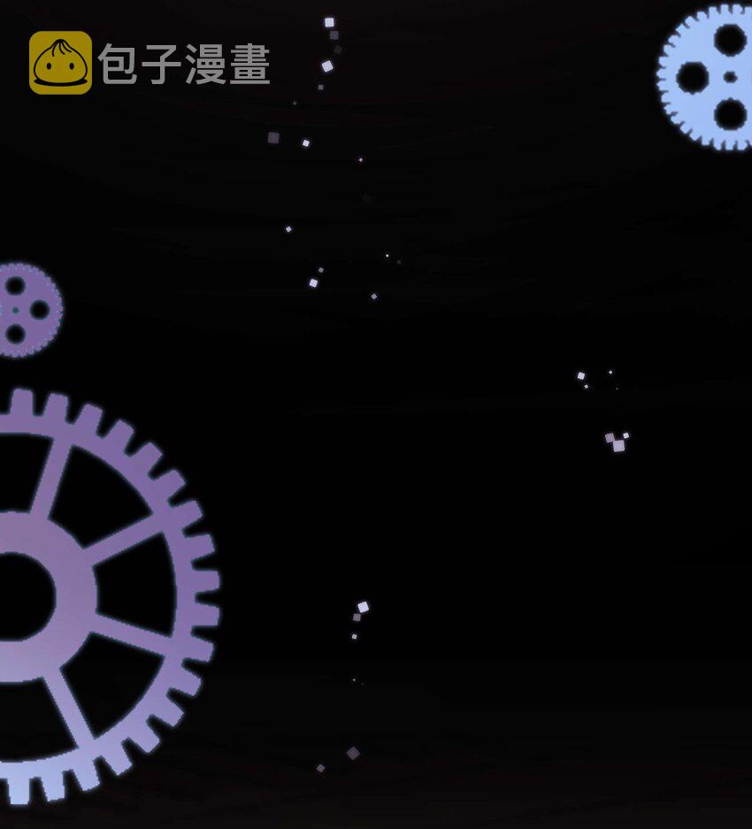 079以牙还牙，以眼还眼8