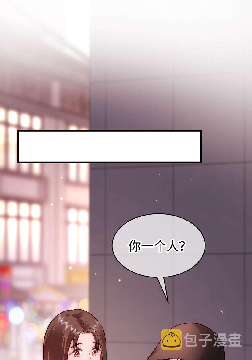 088 这么弱？！10
