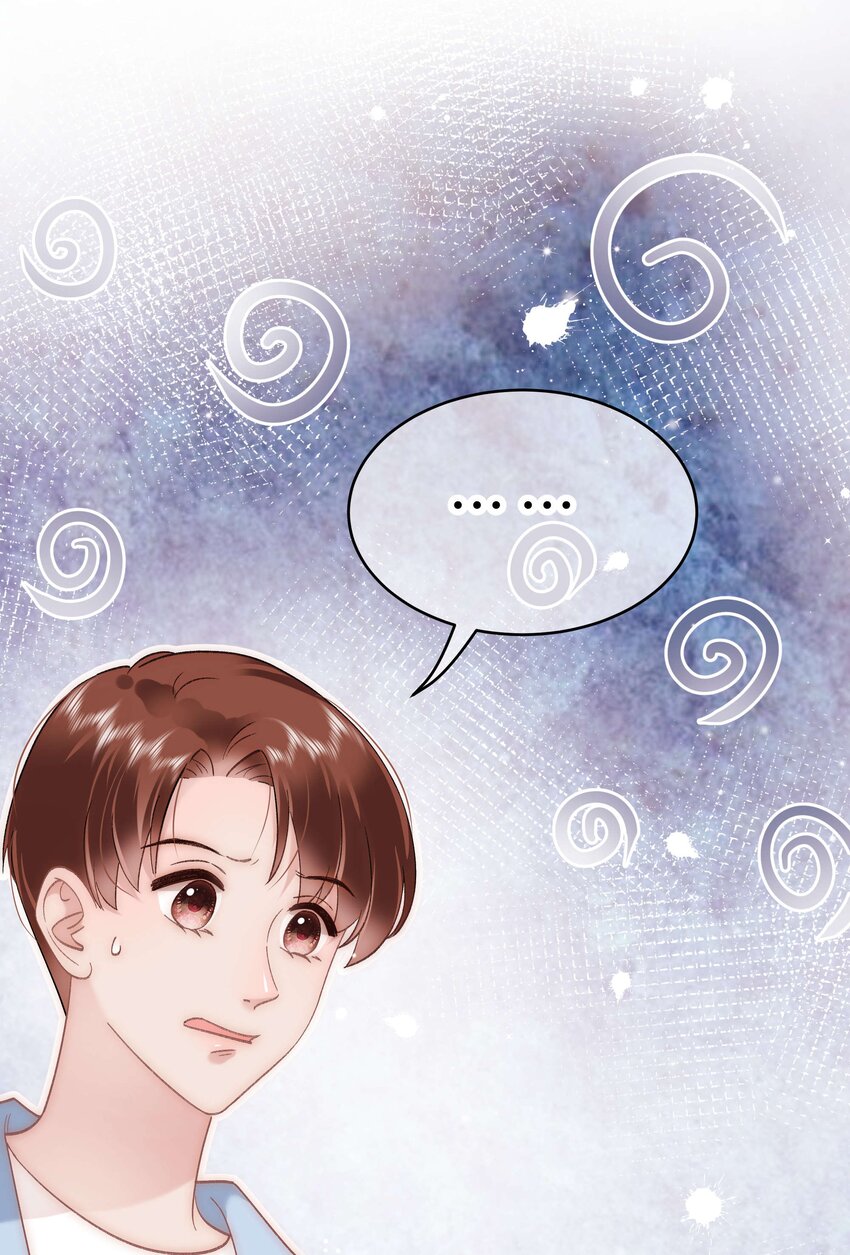 056 别打感情牌！20