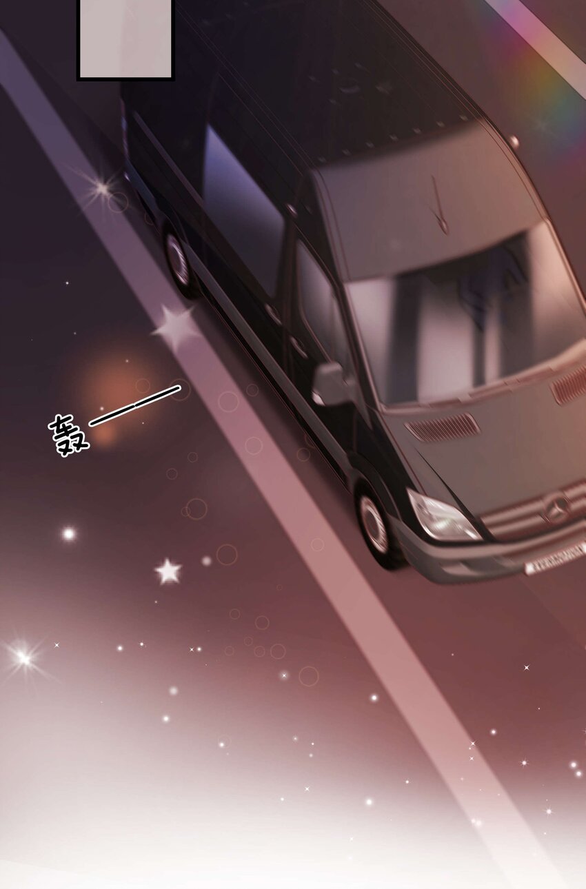 069 马甲掉了个彻底！41