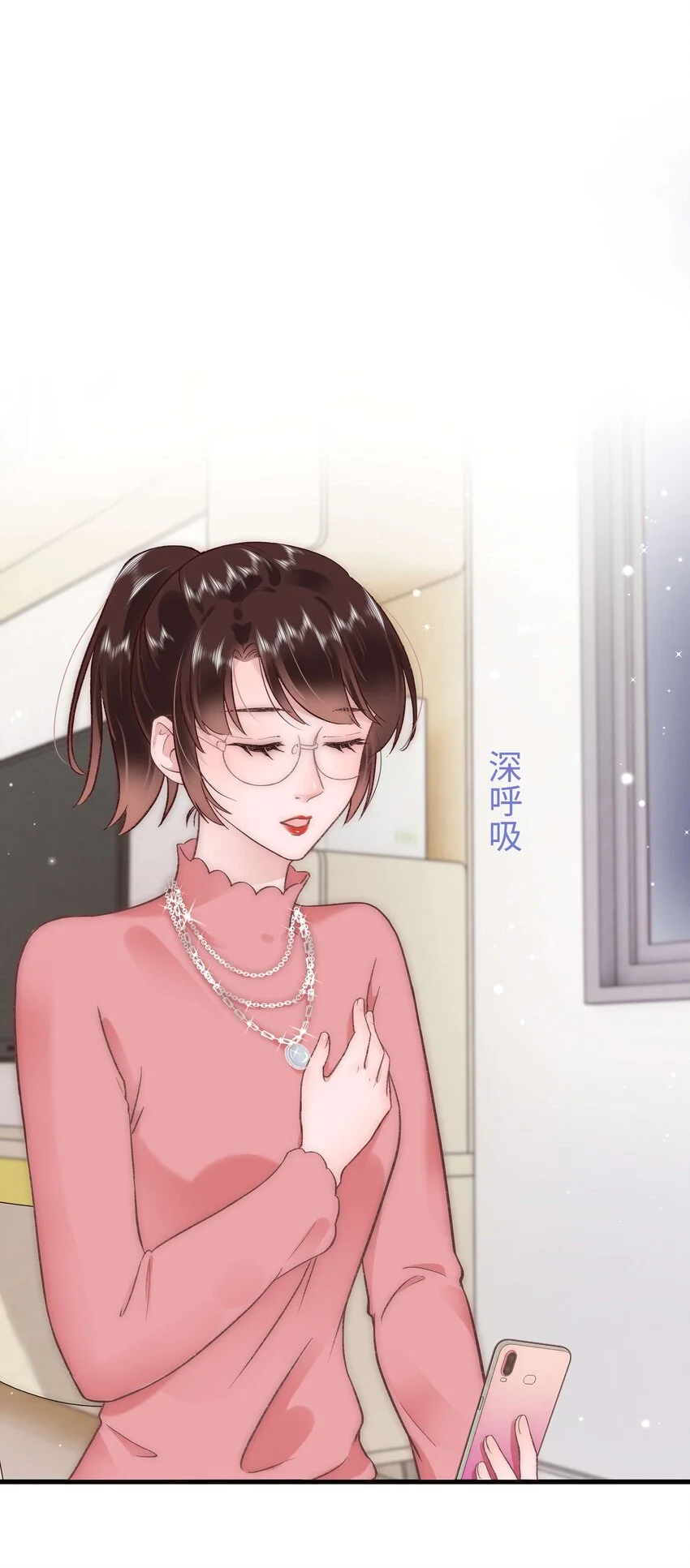031 您拨打的电话已关机11