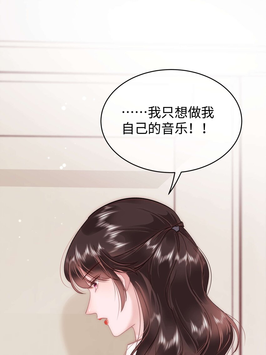 040 你现在还在追星吗？65